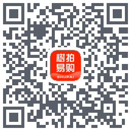 树拍易购Download QR-Code