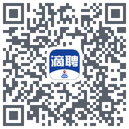 滴聘的下載二維碼