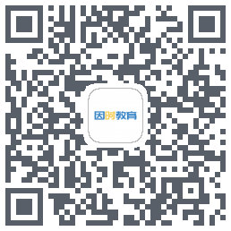 因时教育du code QR de téléchargement