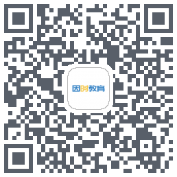 因时教育 QRcode