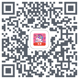 一秒语音包变声器 QRcode