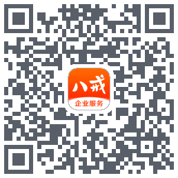 猪八戒的下载二维码