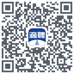 滴聘的下載二維碼