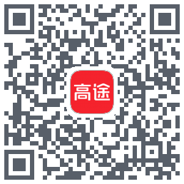 高途 QRcode