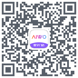 AIWO数字门店 QRcode