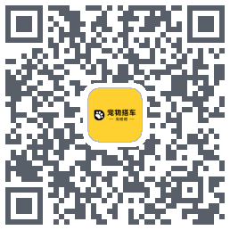 宠物搭车的下载二维码