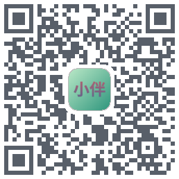小伴的下載二維碼