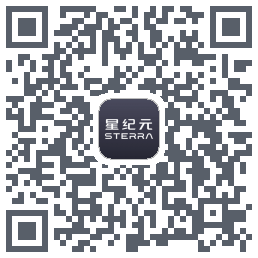 星途星纪元 QRcode