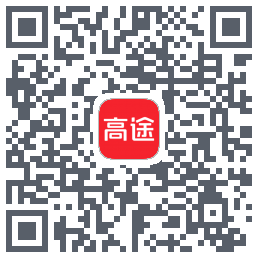 高途 QRcode