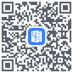 来音制谱的下載二維碼