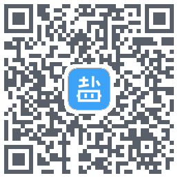 盐课堂のダウンロードQRコード