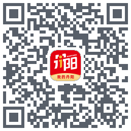 我的丹阳的下載二維碼