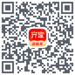 齐家的下載二維碼