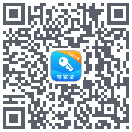 管家婆物联通du code QR de téléchargement