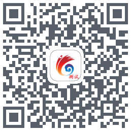 云岭先锋测试 QRcode