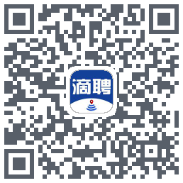 滴聘的下載二維碼
