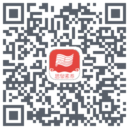 思泉素养 QRcode