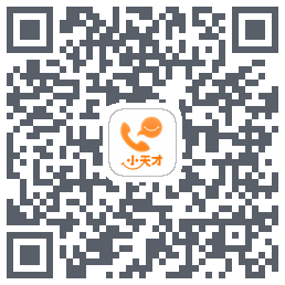 小天才du code QR de téléchargement