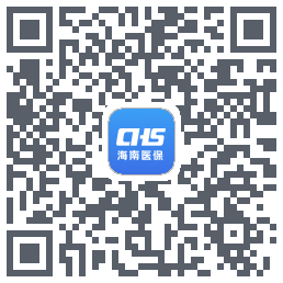 海南医保 QRcode