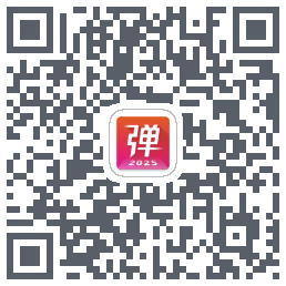 弹琴吧的下载二维码