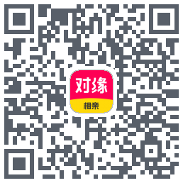 对缘的下載二維碼