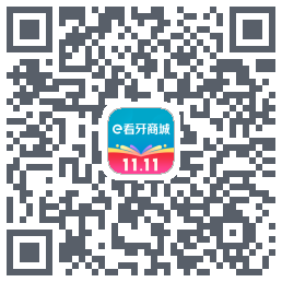 e看牙商城的下載二維碼