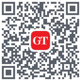 Global Times的下载二维码