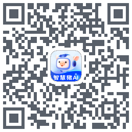 智慧猪AIkod QR do pobrania
