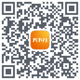 天下行租车 QRcode