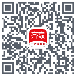齐家的下載二維碼