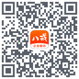 猪八戒的下载二维码