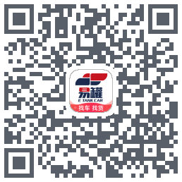 易罐的下載二維碼