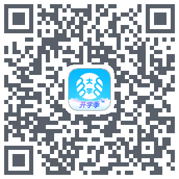 掌上大学的下載二維碼