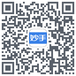 妙手医生 QR-код для загрузки