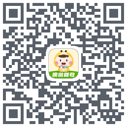 噢啦回收-旧衣服回收旧书旧手机旧家电闲置旧物免费上门回收无忧Download QR-Code
