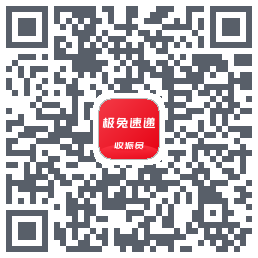 外场Pro的下載二維碼