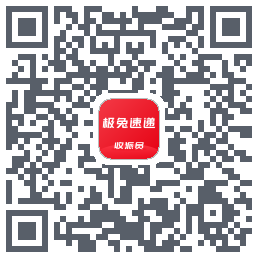 外场Pro QRcode