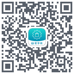 星享城du code QR de téléchargement