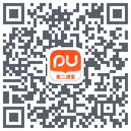 PU口袋校园的下载二维码