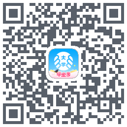 掌上大学的下載二維碼