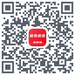 外场Pro的下载二维码