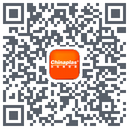 CHINAPLAS iVisit 观展通 QRcode
