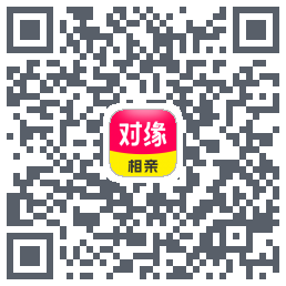 对缘的下載二維碼