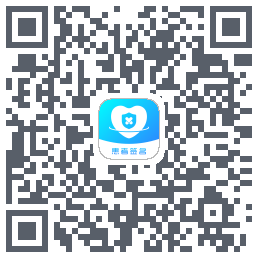 患者签名 QRcode