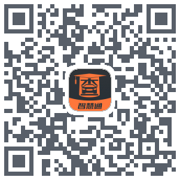 查博士企业版的下載二維碼