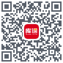 库课网校のダウンロードQRコード