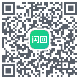 闪回有品 QRcode