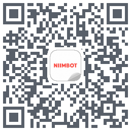 NIIMBOT的下載二維碼