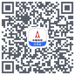 铁塔换电运维kod QR do pobrania