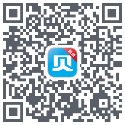 贝比壮园所端 QRcode